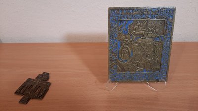 Ікону та старовинний хрест, які намагалися вивезти за кордон, передали музею в Кропивницькому Ікону та старовинний хрест, які намагалися вивезти за кордон, передали музею в Кропивницькому