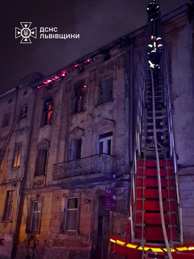 Пожежа на вулиці Стороженка у Львові Пожежа на вулиці Стороженка у Львові