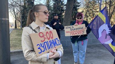 Акція "Вшануй" у Харкові, присвячена вшануванню пам'яті полеглих на фронті захисниць Акція "Вшануй" у Харкові, присвячена вшануванню пам'яті полеглих на фронті захисниць
