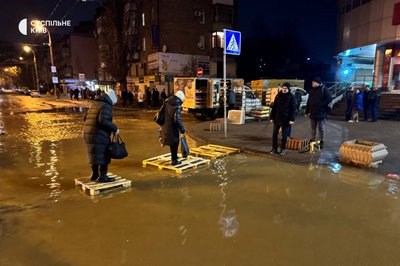 У Києві пролунали сильні вибухи та зникло водопостачання: є загиблі і поранені У Києві пролунали сильні вибухи та зникло водопостачання: є загиблі і поранені