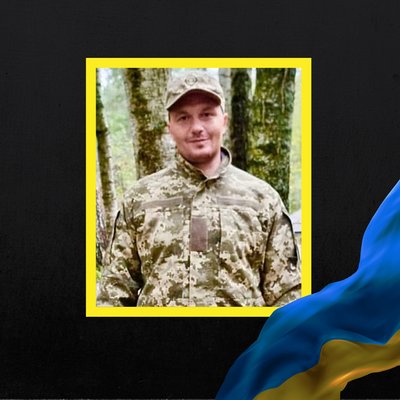 Повідомили про смерть дванадцяти військовослужбовців з Рівненщини Повідомили про смерть дванадцяти військовослужбовців з Рівненщини