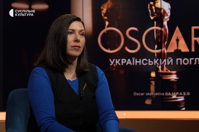 Дивіться передшоу "Оскар 2025: український погляд" на Суспільне Культура