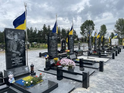 На будівництво Алеї Героїв у Полтаві спрямують понад 100 мільйонів гривень На будівництво Алеї Героїв у Полтаві спрямують понад 100 мільйонів гривень