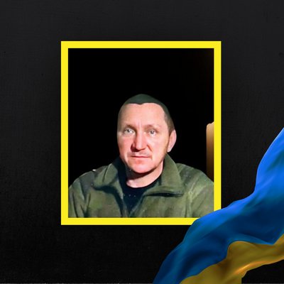 Стало відомом про смерть дев'яти військових з Рівненщини