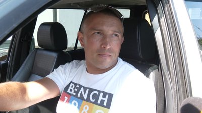 Водій Василь Водій Василь