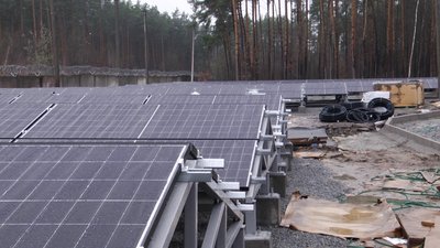 Реконструкція насосної станції у Житомирі: чи вплине це на тарифи та якість води Реконструкція насосної станції у Житомирі: чи вплине це на тарифи та якість води