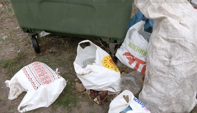 "Не все сміття можна переробити": куди дівають 100 тисяч тонн непотребу з Черкас "Не все сміття можна переробити": куди дівають 100 тисяч тонн непотребу з Черкас