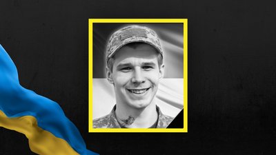 На Львівщині 11 січня прощаються із п'ятьма військовослужбовцями На Львівщині 11 січня прощаються із п'ятьма військовослужбовцями
