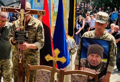 Похорон Романа Кашараби Похорон Романа Кашараби
