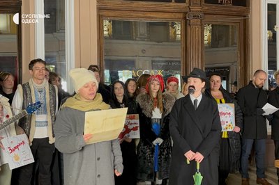 Утворили ланцюг єдності, співали пісні та відтворювали історичні події: як в Одесі відзначили День соборності України Утворили ланцюг єдності, співали пісні та відтворювали історичні події: як в Одесі відзначили День соборності України