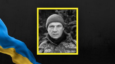 На Львівщині 2 січня попрощаються із десятьма військовими На Львівщині 2 січня попрощаються із десятьма військовими