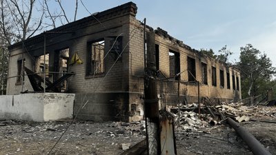 наслідки лісові пожежі національний природний парк "Святі гори" село Студенок Харківщина Святогірська громада Донецька область 4 вересня 2024 рік наслідки лісові пожежі національний природний парк "Святі гори" село Студенок Харківщина Святогірська громада Донецька область 4 вересня 2024 рік