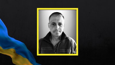 На Львівщині 29 жовтня прощаються із чотирма військовослужбовцями На Львівщині 29 жовтня прощаються із чотирма військовослужбовцями