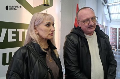 В Одесі відкрили фотовиставку про загиблих оборонців Маріуполя та білоруських добровольців В Одесі відкрили фотовиставку про загиблих оборонців Маріуполя та білоруських добровольців
