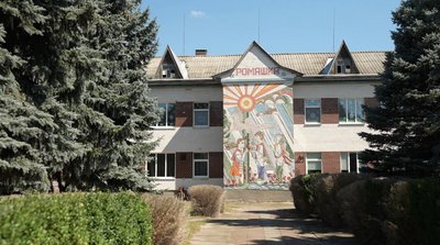 Мозаїки, які пережили СРСР: як їх створювали у та що про зашифровані символи кажуть сучасні історики Мозаїки, які пережили СРСР: як їх створювали у та що про зашифровані символи кажуть сучасні історики