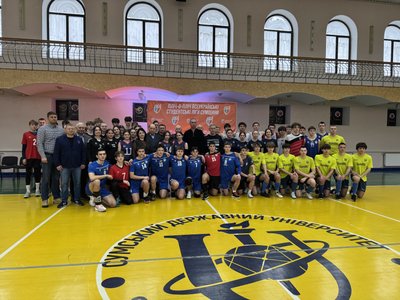 У СумДУ стартував перший етап спартакіади "Пліч-о-пліч" У СумДУ стартував перший етап спартакіади "Пліч-о-пліч"