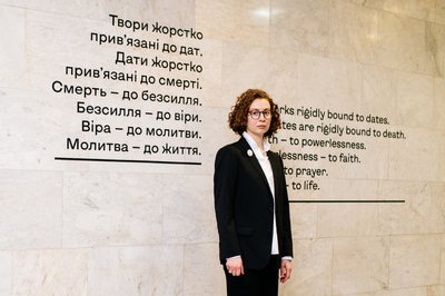 Кураторський вибір: знакові мистецькі проєкти "Українського Дому"