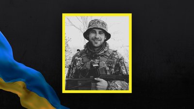 Загинув боєць ЗСУ з Волині Олександр Бохонський Загинув боєць ЗСУ з Волині Олександр Бохонський