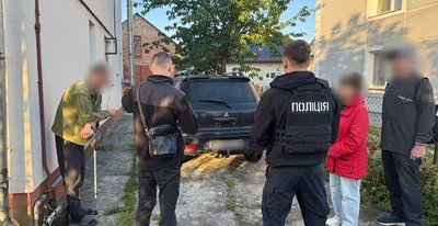 На Тернопільщині, спецоперація «Джентельмени», вилучили наркотики, психотропи На Тернопільщині, спецоперація «Джентельмени», вилучили наркотики, психотропи