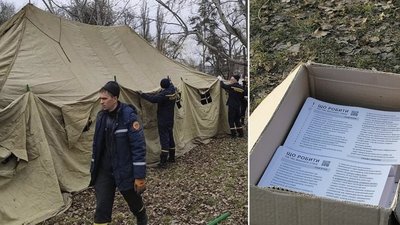 1000 днів повномасштабної війни: Кіровоградщина пережила понад 2,5 тисячі тривог 1000 днів повномасштабної війни: Кіровоградщина пережила понад 2,5 тисячі тривог
