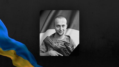 На Львівщині 3 жовтня попрощаються із трьома військовими На Львівщині 3 жовтня попрощаються із трьома військовими