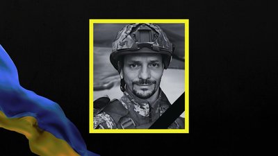 Втрати Дніпропетровщини у січні 2026 року: згадуємо загиблих військових поіменно