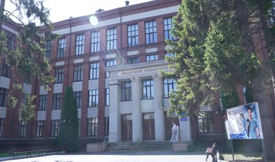 Тернопільський національний медичний університет імені І. Я. Горбачевського, вступна кампанія 2026, вузи, 22 липня 2026, Тернопіль Тернопільський національний медичний університет імені І. Я. Горбачевського, вступна кампанія 2026, вузи, 22 липня 2026, Тернопіль