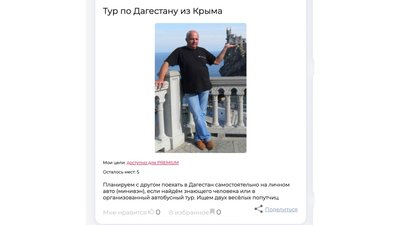 12 instructors of the invaders: who trains conscripted Russians