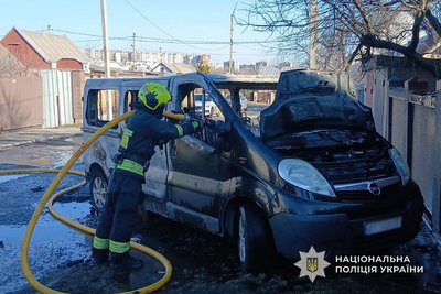 "Через ревнощі умисно підпалив автомобіль". У Дніпрі повідомили про підозру місцевому жителю "Через ревнощі умисно підпалив автомобіль". У Дніпрі повідомили про підозру місцевому жителю