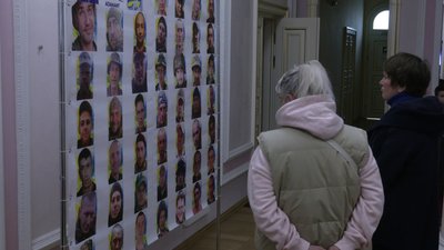 Виставка портретів Виставка портретів