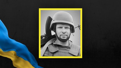 Павло Гебуза