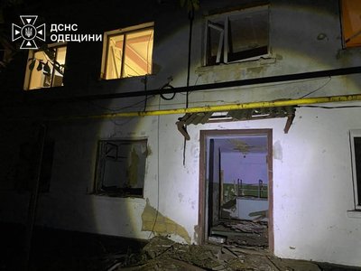 РФ атакувала Одесу та область: пошкоджені підприємство й будинки, є травмовані РФ атакувала Одесу та область: пошкоджені підприємство й будинки, є травмовані