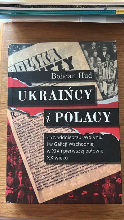 Богдан Гудь, книжка, історик, книги польською Богдан Гудь, книжка, історик, книги польською