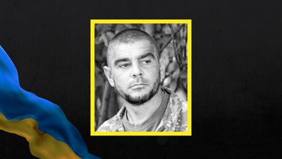 Стало відомо про загибель щонайменше Стало відомо про загибель щонайменше