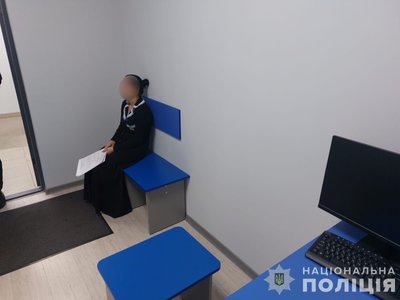 "Зняла порчу" за пів мільйона: у Вінниці підозрюють жінку у шахрайстві "Зняла порчу" за пів мільйона: у Вінниці підозрюють жінку у шахрайстві