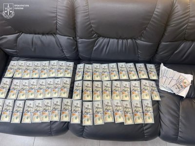 Міського голову в Ізмаїльському районі затримали за підозрою в отриманні 35 тисяч доларів хабаря Міського голову в Ізмаїльському районі затримали за підозрою в отриманні 35 тисяч доларів хабаря