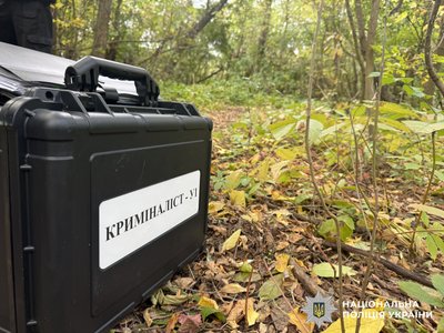 Тіло вивезли до лісосмуги: у Кременчуці чоловіка підозрюють у вбивстві 40-річного місцевого жителя Тіло вивезли до лісосмуги: у Кременчуці чоловіка підозрюють у вбивстві 40-річного місцевого жителя
