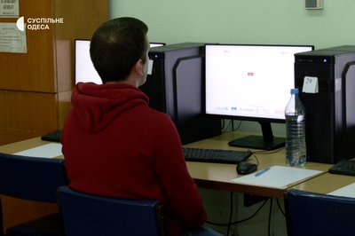 Чотири предмети і все в один день: в Одесі складають національний мультипредметний тест Чотири предмети і все в один день: в Одесі складають національний мультипредметний тест