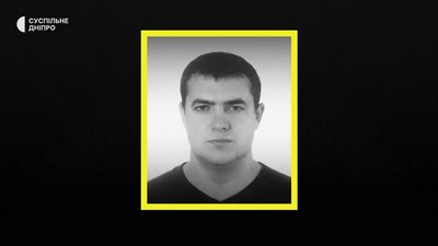 Серед загиблих через атаку на автобус із шахтарями на Дніпропетровщині — Денис Бойков, Микола Довбиш та Руслан Чічеков Серед загиблих через атаку на автобус із шахтарями на Дніпропетровщині — Денис Бойков, Микола Довбиш та Руслан Чічеков