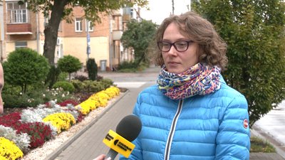 Чому скасували тендер на ремонт вулиць Єськова та Стрілецької у Чернігові Чому скасували тендер на ремонт вулиць Єськова та Стрілецької у Чернігові