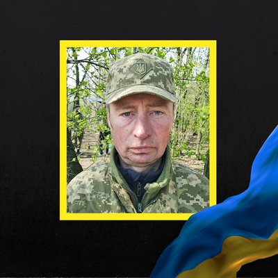 загиблі 4 травня загиблі 4 травня