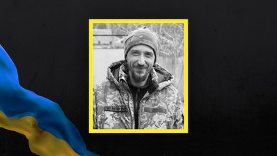 Загинув боєць ЗСУ з Волині Володимир Скребньов Загинув боєць ЗСУ з Волині Володимир Скребньов