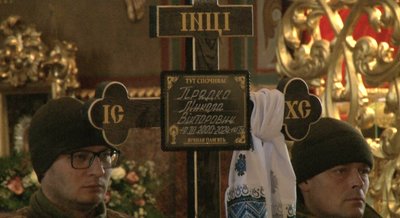 Два місяці на фронті: Черкаси попрощалися із військовослужбовцем