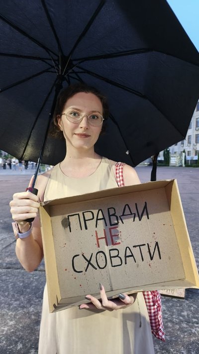 Четвертий день протестів у Житомирі: учасники акції заявляють, що стоятимуть, поки не буде конкретних рішень по Федорову Четвертий день протестів у Житомирі: учасники акції заявляють, що стоятимуть, поки не буде конкретних рішень по Федорову