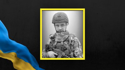 На Львівщині 4 листопада прощаються із вісьмома військовослужбовцями На Львівщині 4 листопада прощаються із вісьмома військовослужбовцями