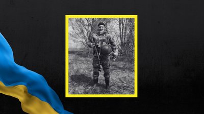 На Львівщині 28 травня попрощаються із десятьма військовими На Львівщині 28 травня попрощаються із десятьма військовими