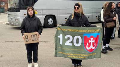 У Вінниці під час хвилини мовчання вшанували пам'ять загиблого Ігоря Довганя У Вінниці під час хвилини мовчання вшанували пам'ять загиблого Ігоря Довганя