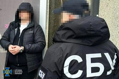 "Діагноз" за хабар: у Черкасах викрили схему ухилення від мобілізації "Діагноз" за хабар: у Черкасах викрили схему ухилення від мобілізації