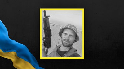 29 жовтня на Львівщині попрощаються з шістьма військовими 29 жовтня на Львівщині попрощаються з шістьма військовими