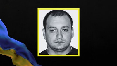 Троє військовослужбовців з Кривого Рогу загинули у боях за Україну Троє військовослужбовців з Кривого Рогу загинули у боях за Україну